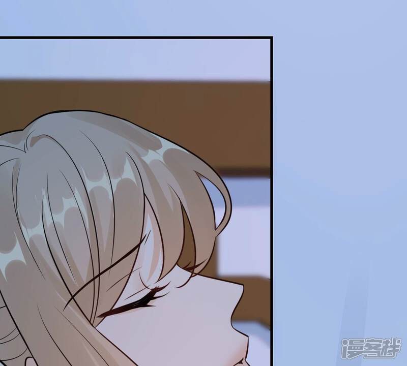 《战神狂妃凤倾天下》第253话 我陪着你 第53页
