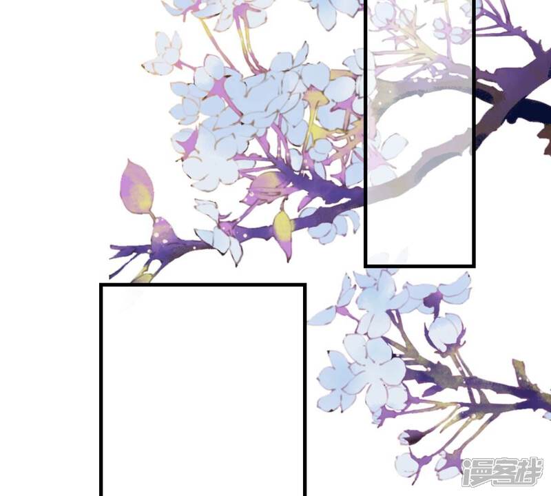 《战神狂妃凤倾天下》第253话 我陪着你 第57页