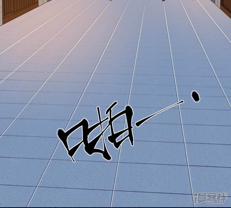 《战神狂妃凤倾天下》第253话 我陪着你 第6页