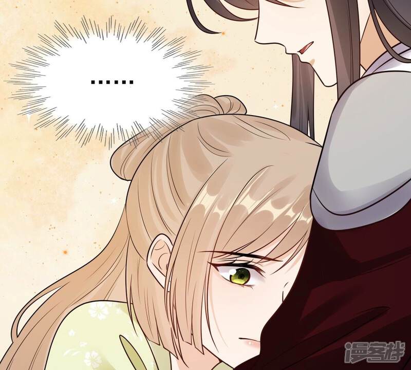《战神狂妃凤倾天下》第253话 我陪着你 第77页