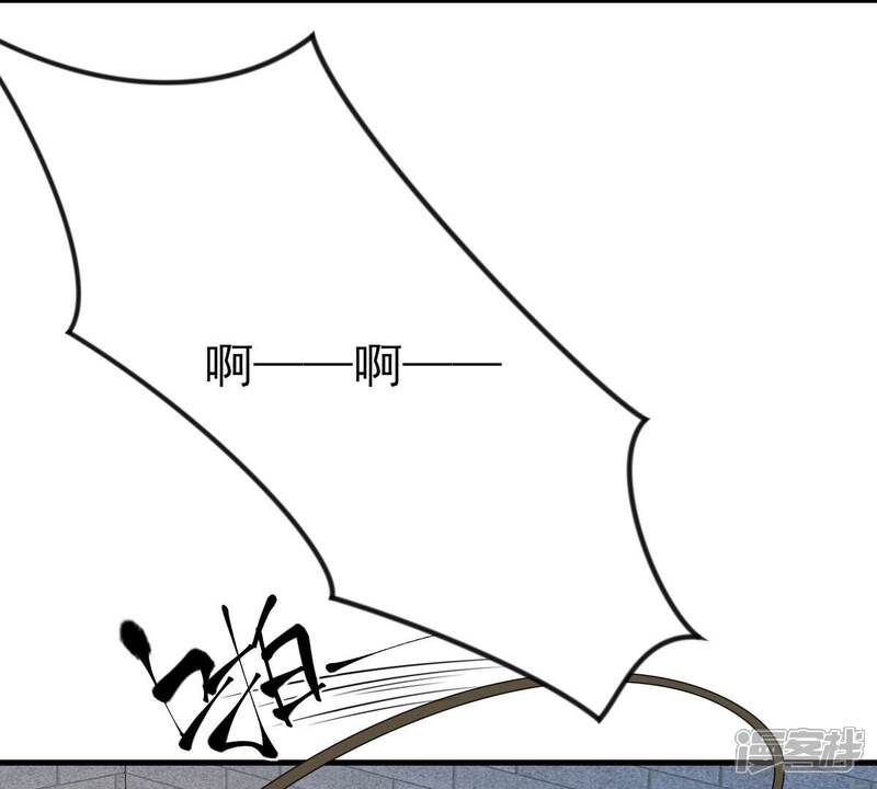 《战神狂妃凤倾天下》第253话 我陪着你 第7页
