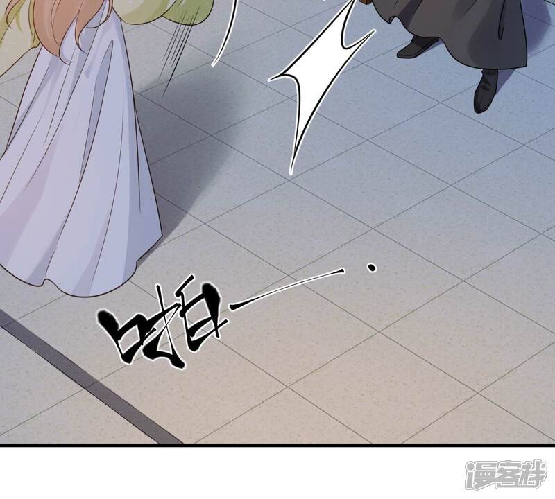 《战神狂妃凤倾天下》第253话 我陪着你 第9页