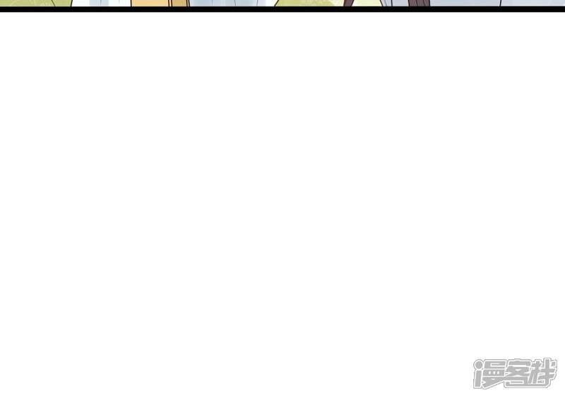 《战神狂妃凤倾天下》第255话 拿你当妹妹 第101页