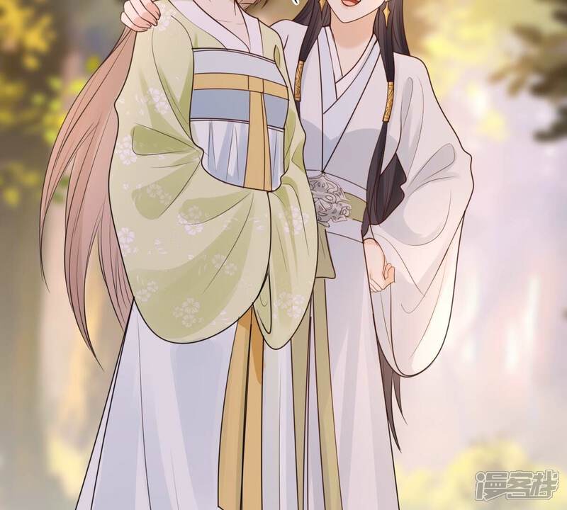 《战神狂妃凤倾天下》第255话 拿你当妹妹 第107页