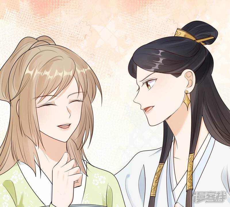 《战神狂妃凤倾天下》第255话 拿你当妹妹 第110页