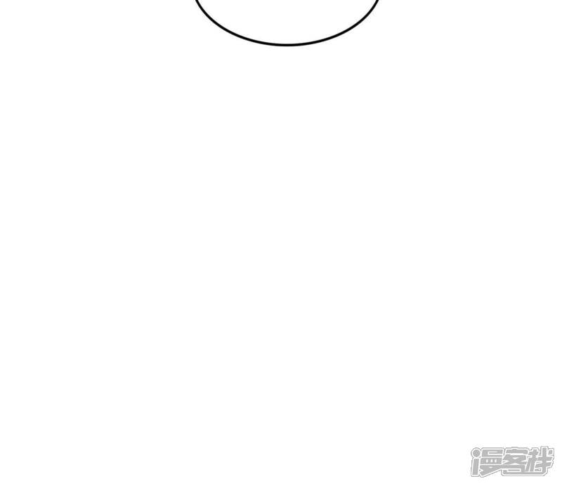《战神狂妃凤倾天下》第255话 拿你当妹妹 第112页