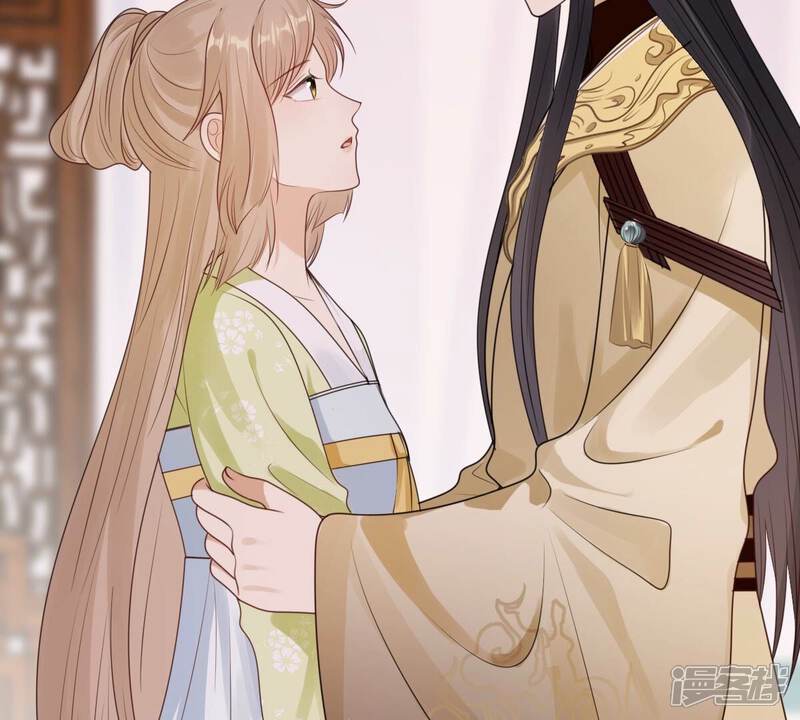 《战神狂妃凤倾天下》第255话 拿你当妹妹 第13页