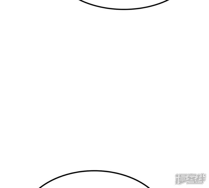 《战神狂妃凤倾天下》第255话 拿你当妹妹 第19页