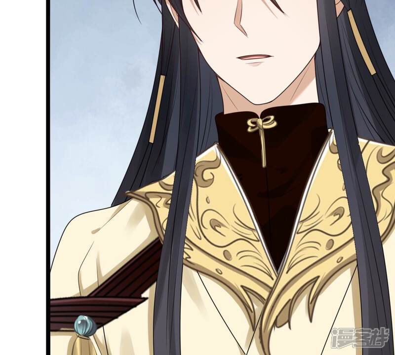 《战神狂妃凤倾天下》第255话 拿你当妹妹 第21页