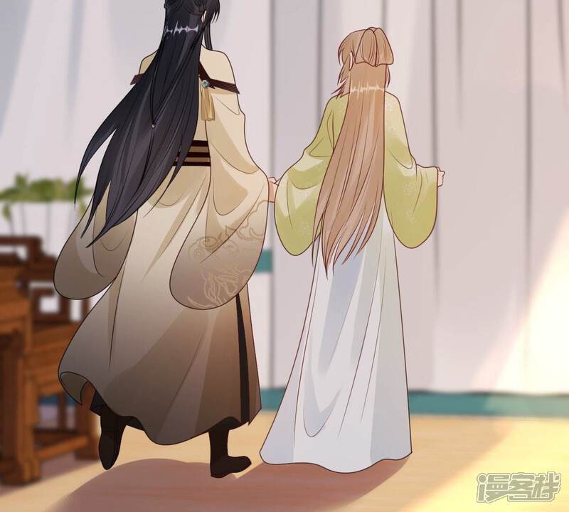 《战神狂妃凤倾天下》第255话 拿你当妹妹 第25页