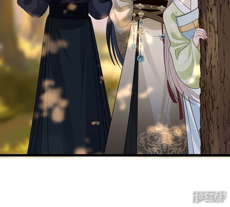 《战神狂妃凤倾天下》第255话 拿你当妹妹 第31页