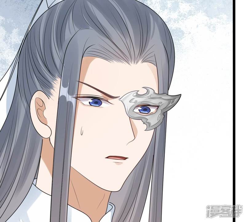 《战神狂妃凤倾天下》第255话 拿你当妹妹 第47页
