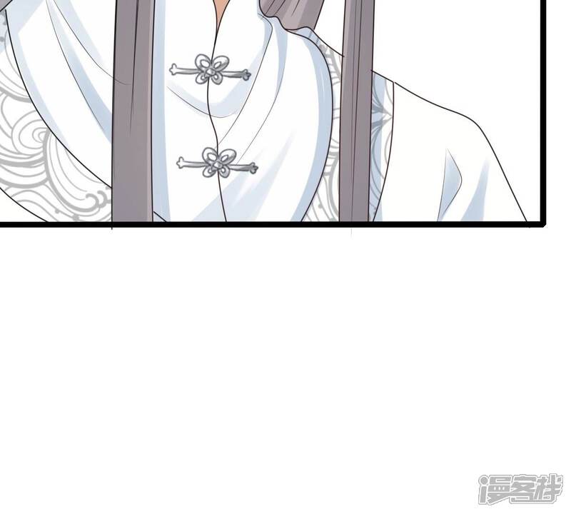 《战神狂妃凤倾天下》第255话 拿你当妹妹 第48页