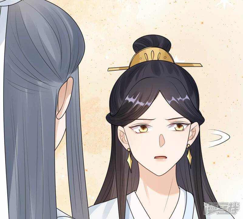 《战神狂妃凤倾天下》第255话 拿你当妹妹 第50页