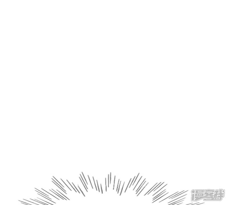 《战神狂妃凤倾天下》第255话 拿你当妹妹 第53页
