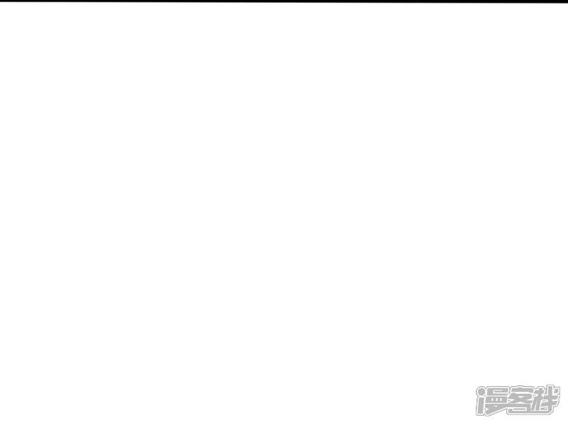 《战神狂妃凤倾天下》第255话 拿你当妹妹 第75页