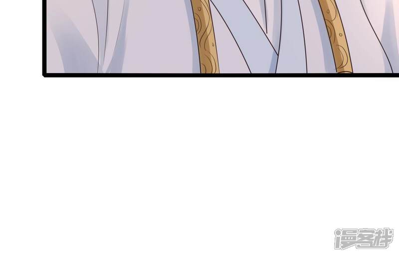 《战神狂妃凤倾天下》第255话 拿你当妹妹 第91页