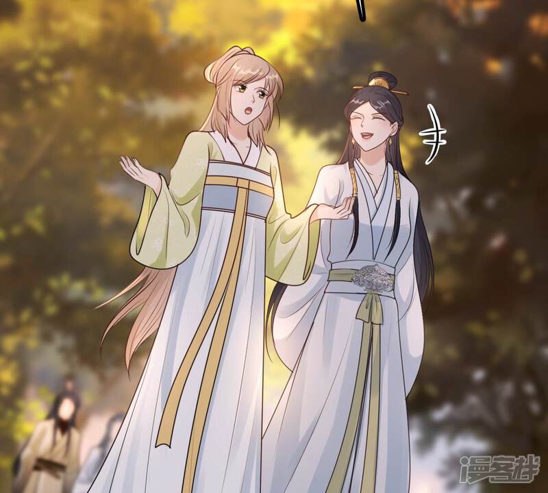 《战神狂妃凤倾天下》第255话 拿你当妹妹 第93页