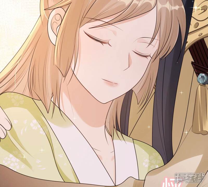 《战神狂妃凤倾天下》第255话 拿你当妹妹 第9页