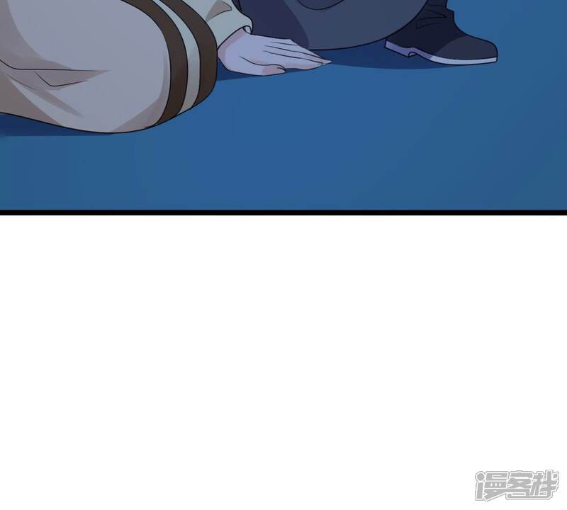 《战神狂妃凤倾天下》第256话 瓮中捉鳖 第103页