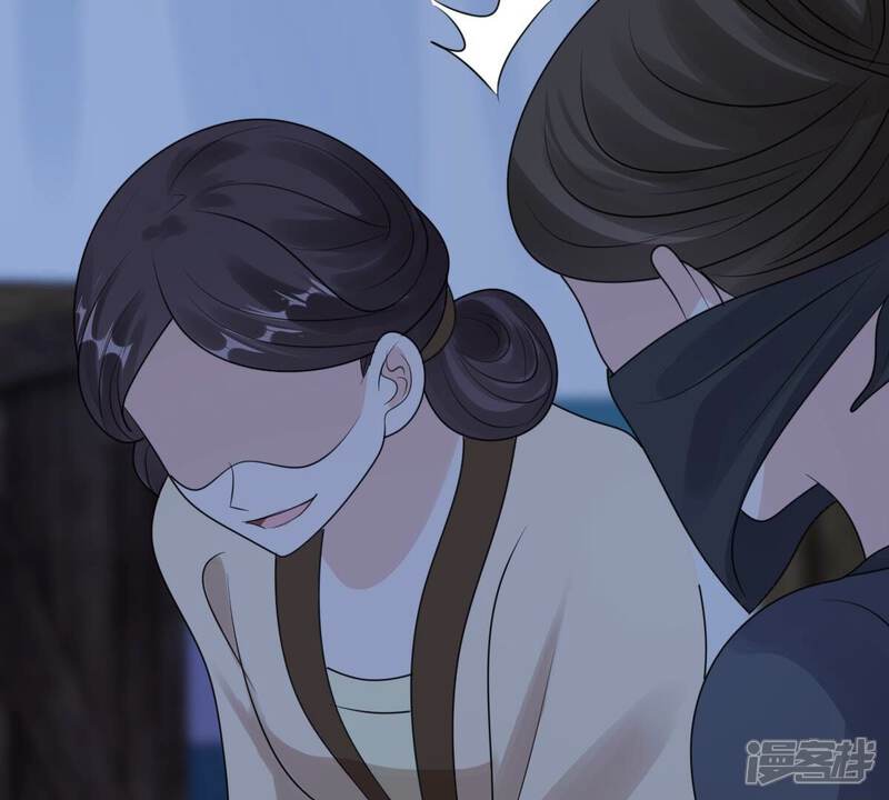 《战神狂妃凤倾天下》第256话 瓮中捉鳖 第105页