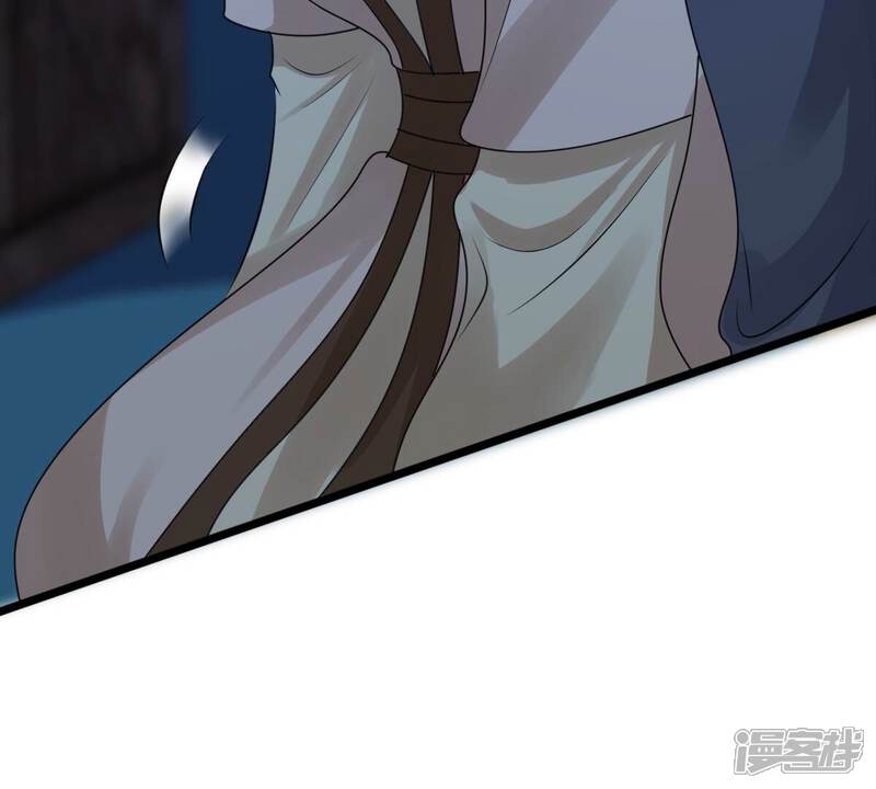 《战神狂妃凤倾天下》第256话 瓮中捉鳖 第106页