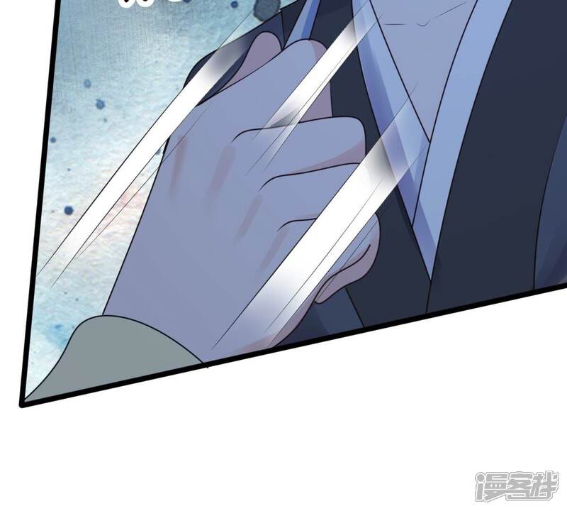 《战神狂妃凤倾天下》第256话 瓮中捉鳖 第109页