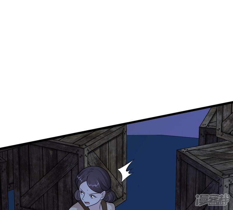 《战神狂妃凤倾天下》第256话 瓮中捉鳖 第110页