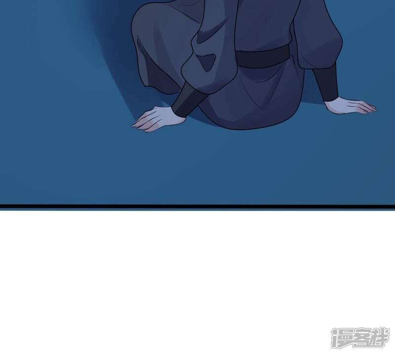 《战神狂妃凤倾天下》第256话 瓮中捉鳖 第112页