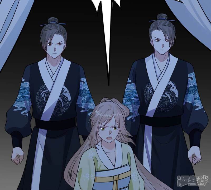 《战神狂妃凤倾天下》第256话 瓮中捉鳖 第114页
