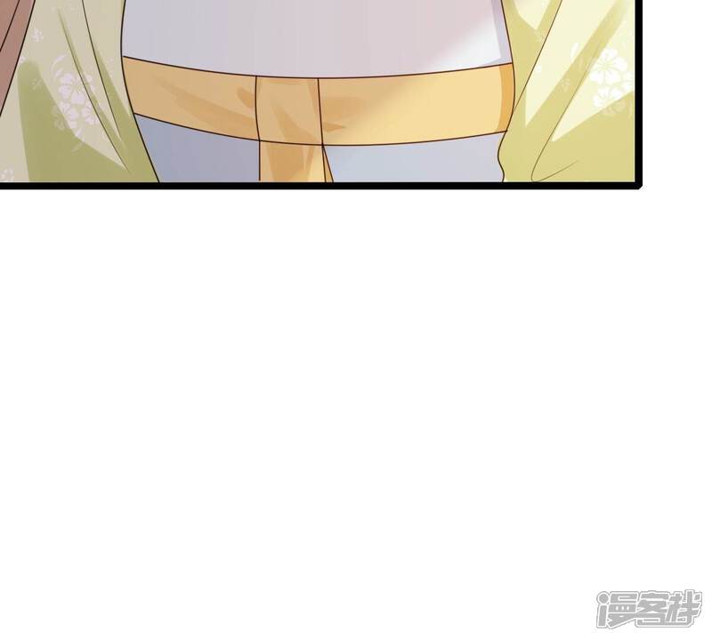 《战神狂妃凤倾天下》第256话 瓮中捉鳖 第18页