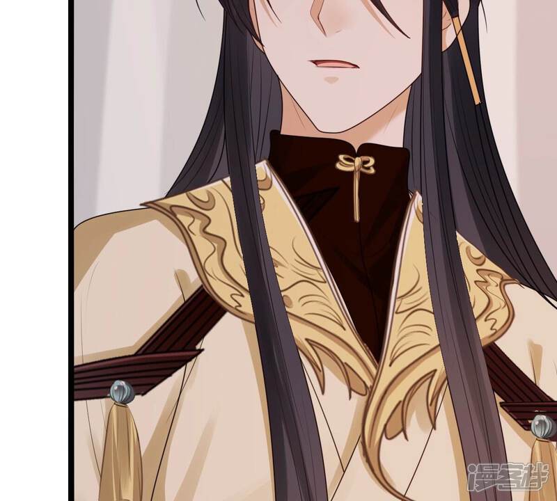 《战神狂妃凤倾天下》第256话 瓮中捉鳖 第20页
