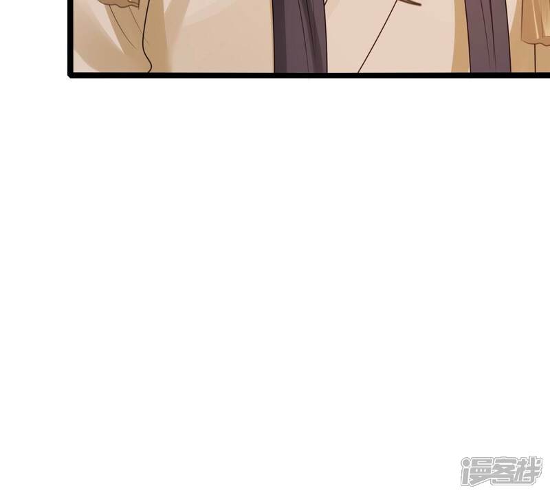 《战神狂妃凤倾天下》第256话 瓮中捉鳖 第21页