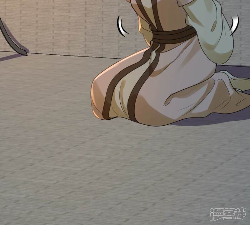 《战神狂妃凤倾天下》第256话 瓮中捉鳖 第27页