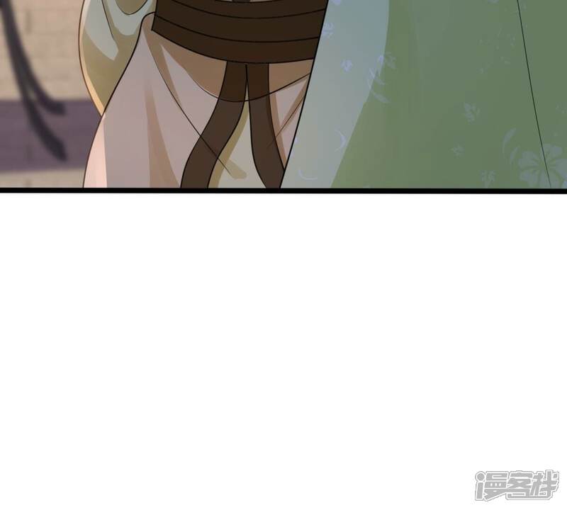 《战神狂妃凤倾天下》第256话 瓮中捉鳖 第34页