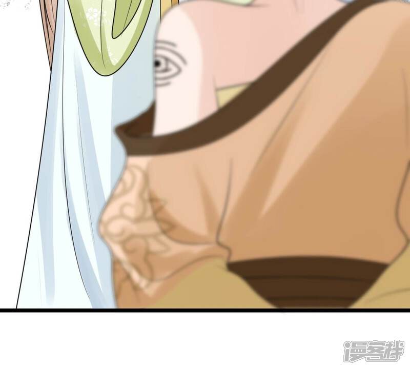 《战神狂妃凤倾天下》第256话 瓮中捉鳖 第37页