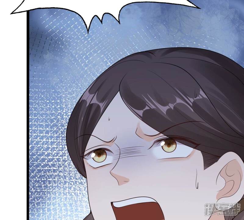 《战神狂妃凤倾天下》第256话 瓮中捉鳖 第46页
