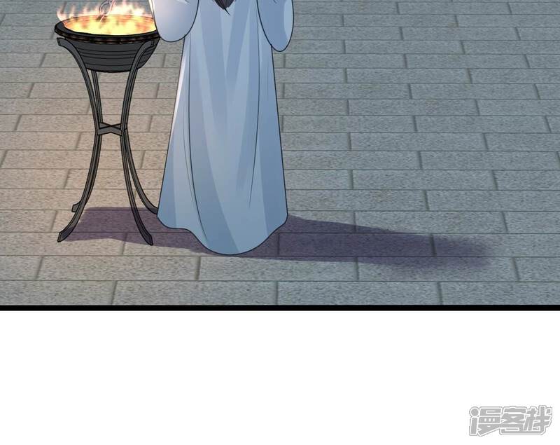 《战神狂妃凤倾天下》第256话 瓮中捉鳖 第51页