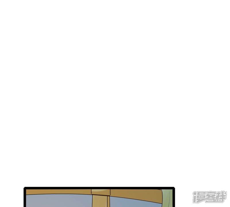 《战神狂妃凤倾天下》第256话 瓮中捉鳖 第52页