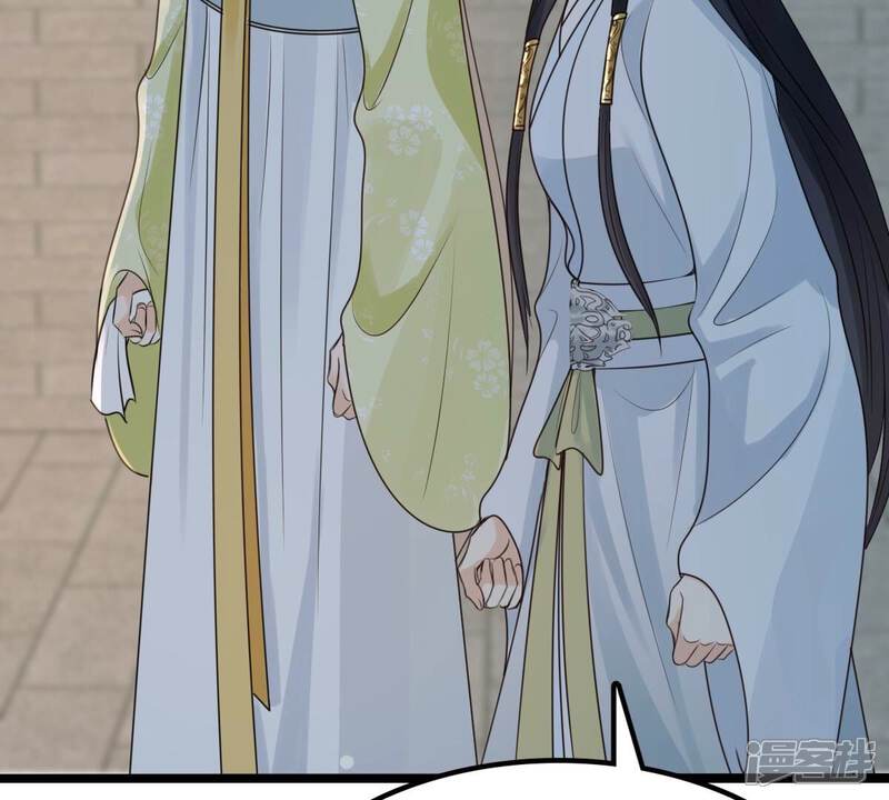 《战神狂妃凤倾天下》第256话 瓮中捉鳖 第59页