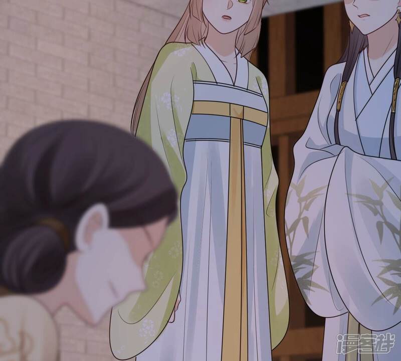 《战神狂妃凤倾天下》第256话 瓮中捉鳖 第63页