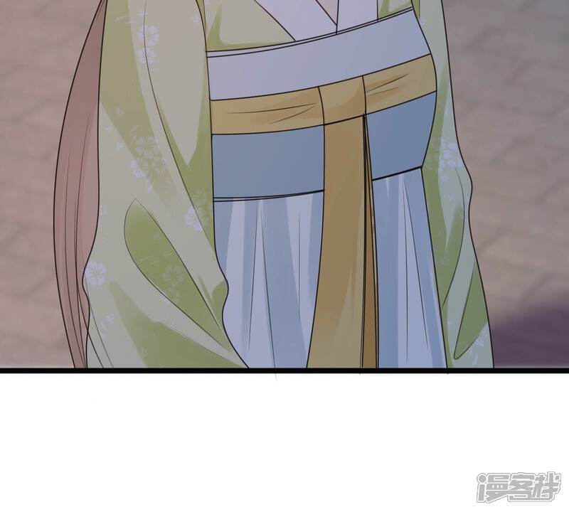 《战神狂妃凤倾天下》第256话 瓮中捉鳖 第67页