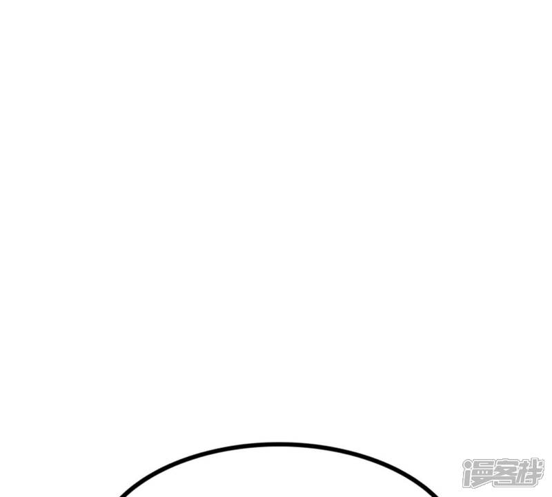 《战神狂妃凤倾天下》第256话 瓮中捉鳖 第68页
