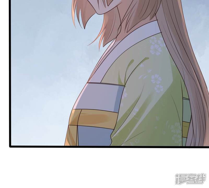 《战神狂妃凤倾天下》第256话 瓮中捉鳖 第74页