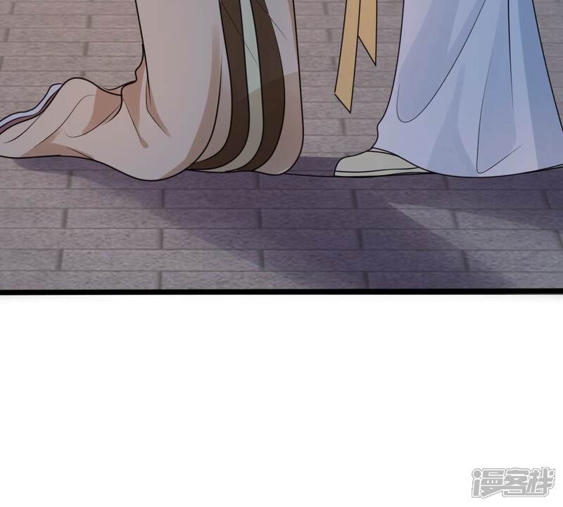 《战神狂妃凤倾天下》第256话 瓮中捉鳖 第80页