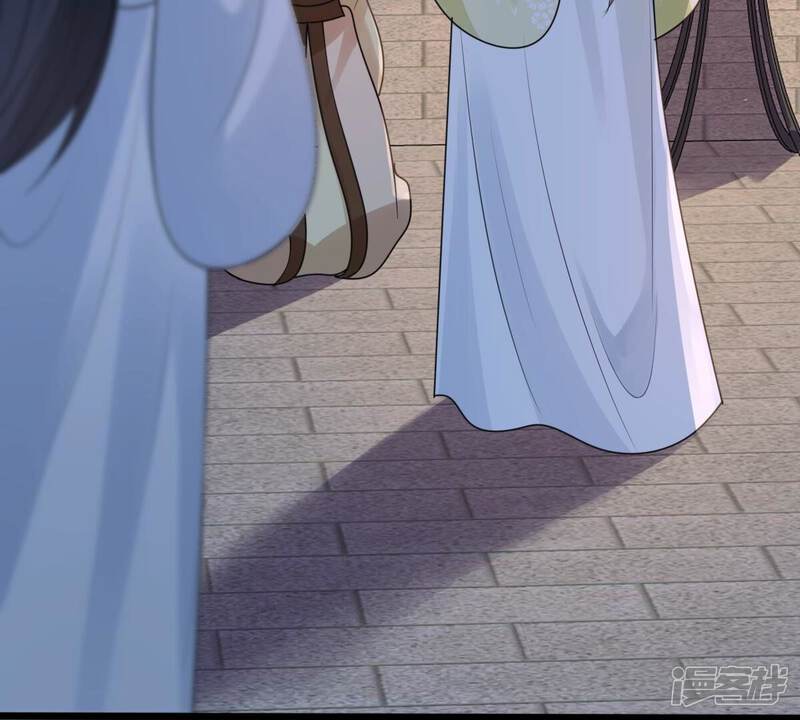 《战神狂妃凤倾天下》第256话 瓮中捉鳖 第84页