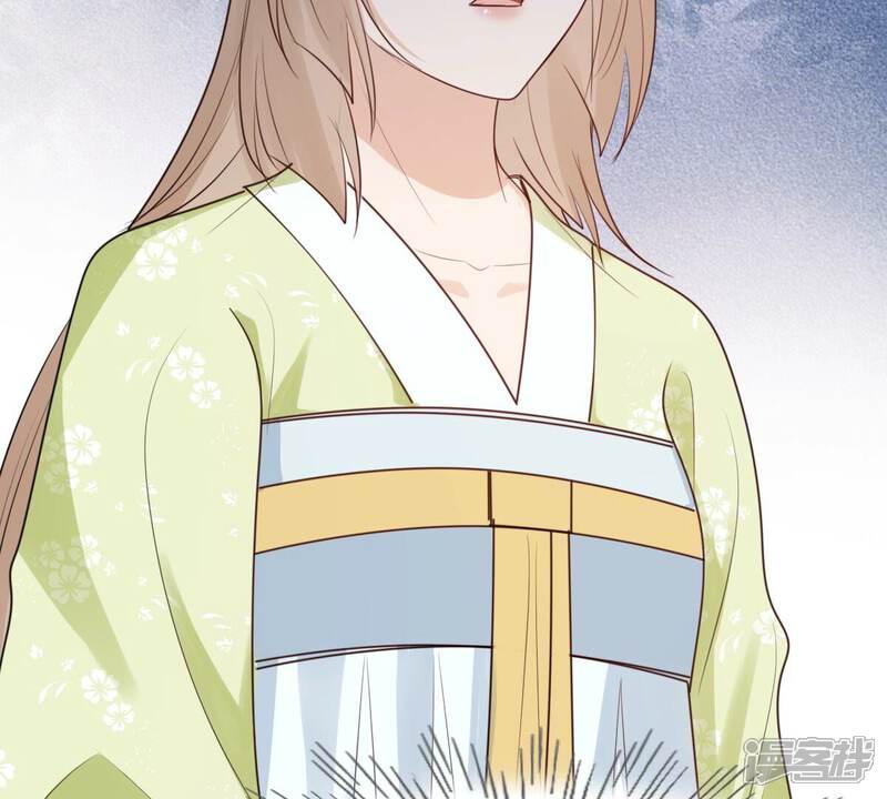 《战神狂妃凤倾天下》第256话 瓮中捉鳖 第87页