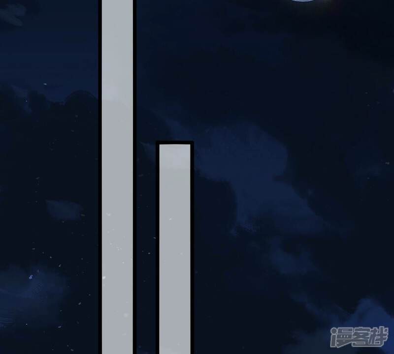 《战神狂妃凤倾天下》第256话 瓮中捉鳖 第90页