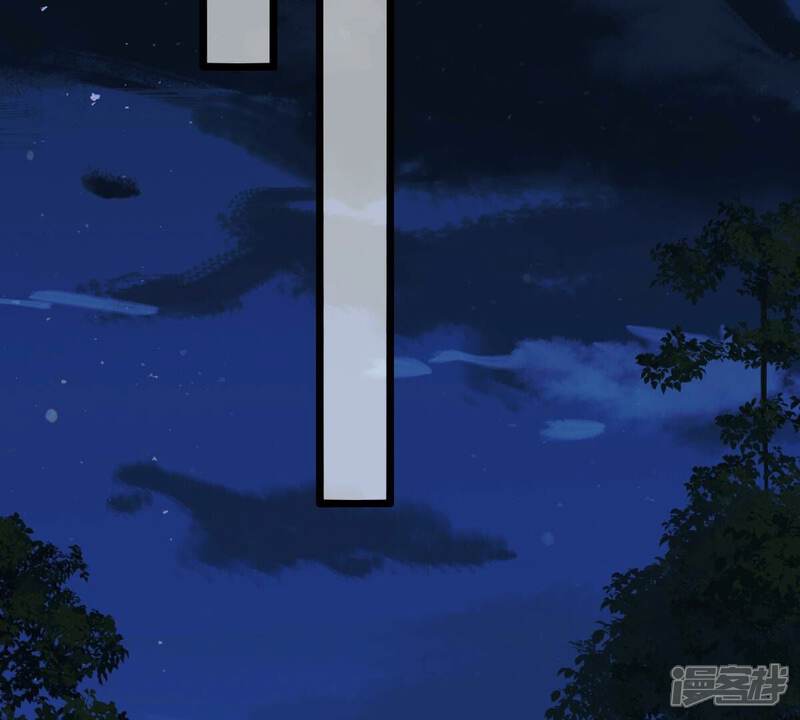 《战神狂妃凤倾天下》第256话 瓮中捉鳖 第91页