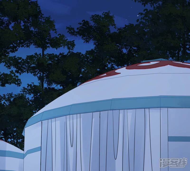 《战神狂妃凤倾天下》第256话 瓮中捉鳖 第92页